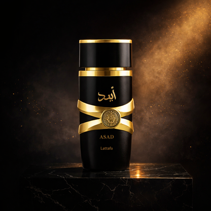 3x1 Erba Pura, Lattafa Asad y Club de Nuit (100ML) - Compra y paga en casa - OFERTA LIMITADA